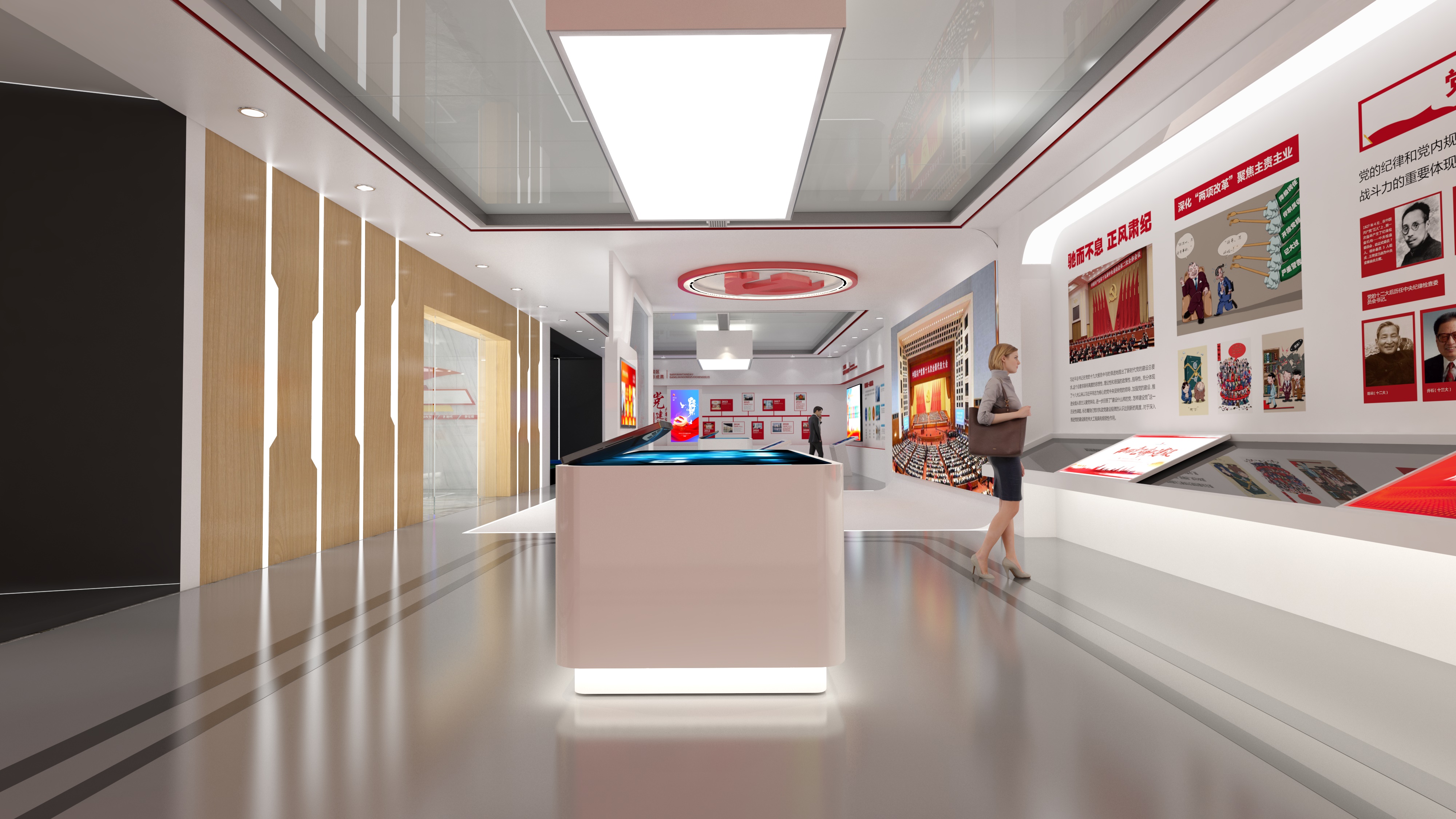 襄阳党建文化展馆