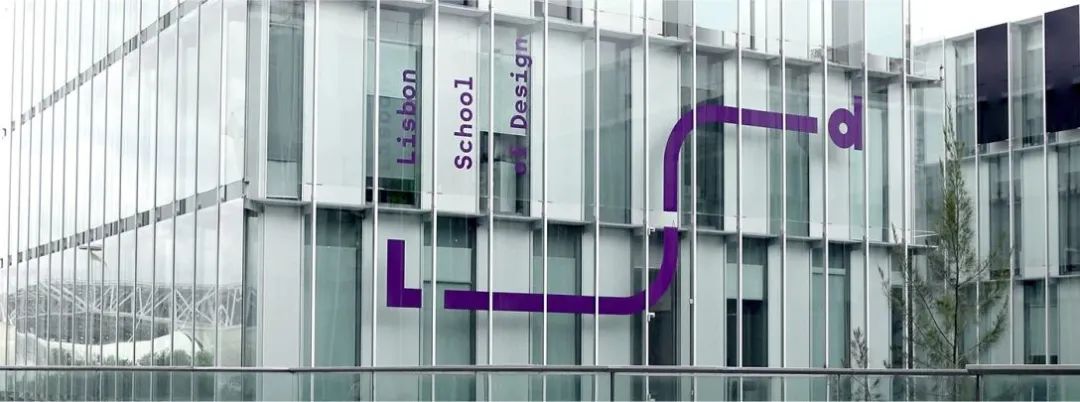 襄阳学校品牌VI视觉设计