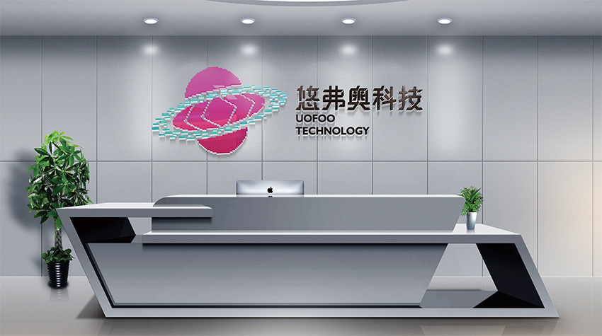 襄阳海南VI设计